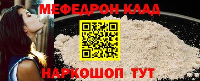 MDMA Гай