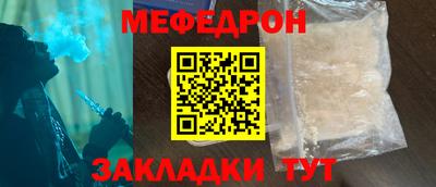 MDMA Гай