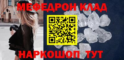 MDMA Гай