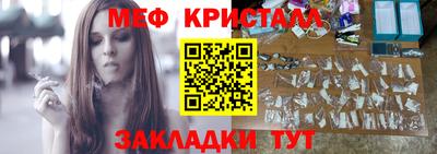 гашишное масло Гагарин