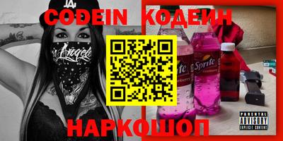 гашишное масло Гагарин