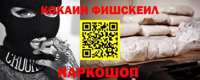 гашишное масло Гагарин