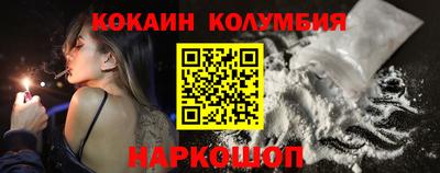 MDMA Гай