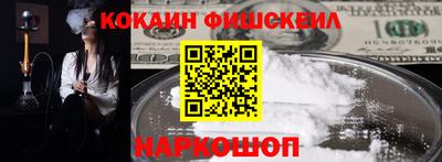 таблы Гатчина