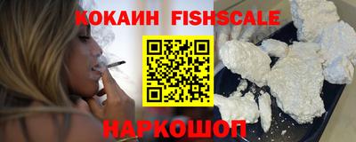 MDMA Гай
