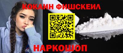 таблы Гатчина