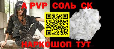 MDMA Гай