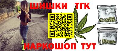 таблы Гатчина