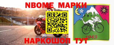 гашишное масло Гагарин