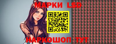 гашишное масло Гагарин
