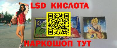 MDMA Гай