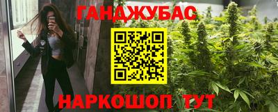 таблы Гатчина