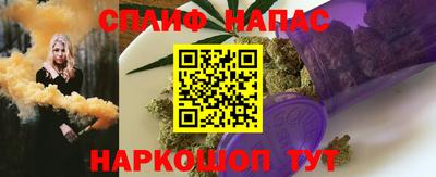 таблы Гатчина