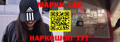 таблы Гатчина
