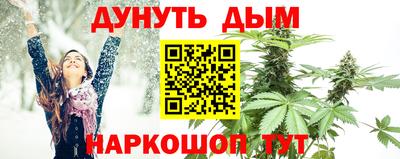 таблы Гатчина