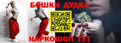 MDMA Гай