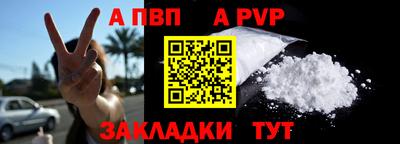 гашишное масло Гагарин