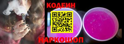 таблы Гатчина