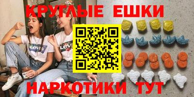 гашишное масло Гагарин