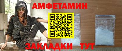 MDMA Гай