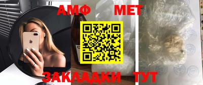 гашишное масло Гагарин