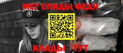 гашишное масло Гагарин