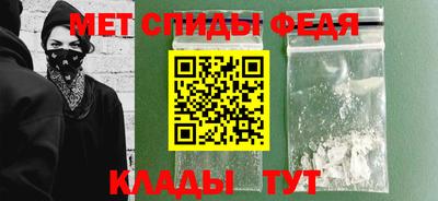 гашишное масло Гагарин