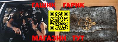 таблы Гатчина