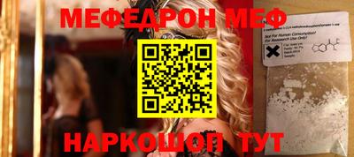 MDMA Гай