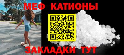 гашишное масло Гагарин