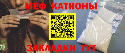 гашишное масло Гагарин