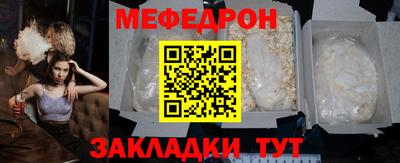 MDMA Гай