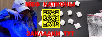 гашишное масло Гагарин